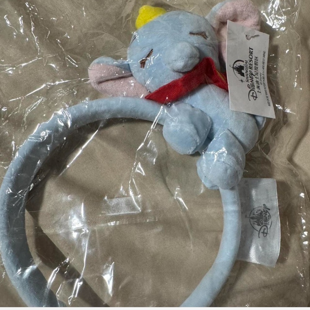 Disney Dumbo Plush Headband - Blue and Yellow